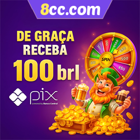 8cc.com Ganhe R$ 100,00 Gratis
