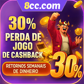 8cc.com Fundo de Resgate de Perdas Semanais
