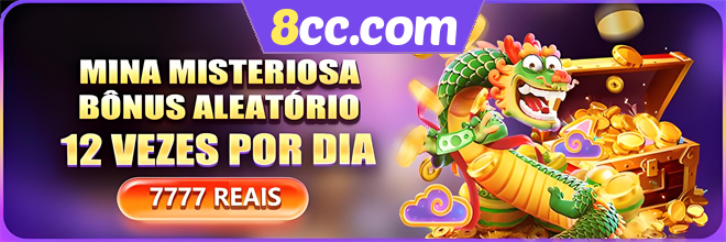 Mina Misteriosa